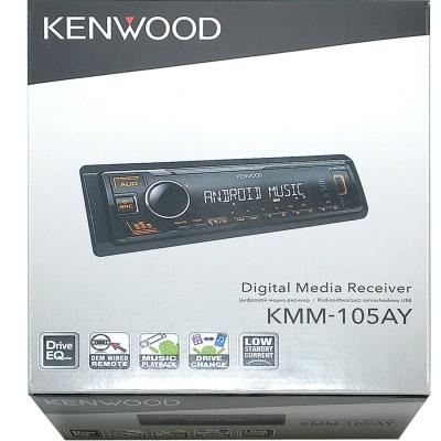 Автомагнитола KENWOOD KMM-105AY   19"