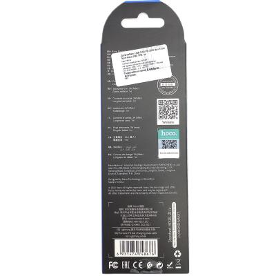 Кабель Type C - Lightning 8pin, 1,0м, HOCO X62 Fortune, 3.0A PD 20W, белый 
