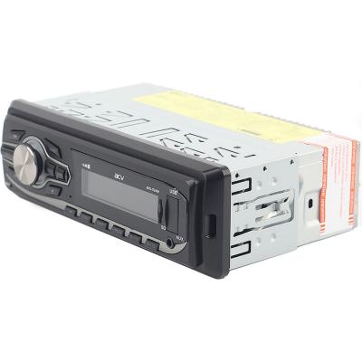 Автомагнитола ACV AVS-1724W 24V/USB/SD/FM