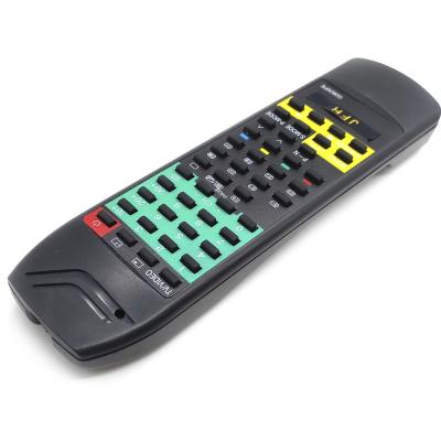 Пульт для SHARP G0826 TV text