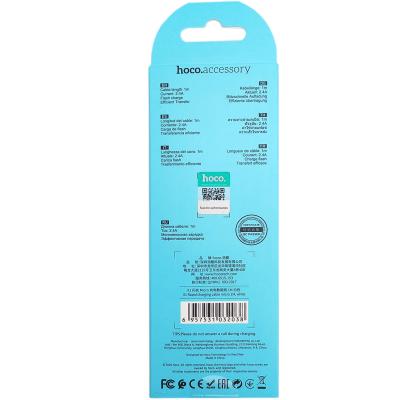 Кабель USB - micro USB, 1,0м, HOCO X1 Series, белый