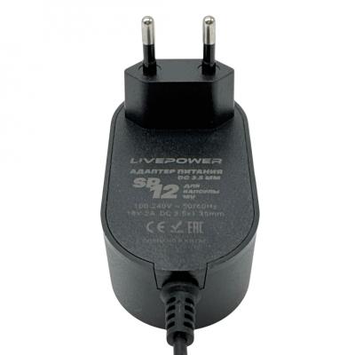 Блок питания импульсный 18,0V 2,0A (3.5*1.35) для VK Капсулы, черный, SP12