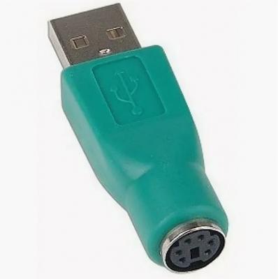 Переходник шт.USB A 4pin - гн.PS/2 (для мыши, клавиатуры)