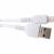 Кабель USB - Lightning 8pin, 1,0м, HOCO X20 Flash Series, белый 