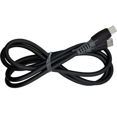 Кабель Type C - Lightning 8pin, 1,2м, BOROFONE BX62 3.0А 20W PD, черный