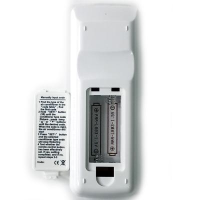 Пульт универ для кондиционеров HUAYU K-1036E+L (1000 в 1)