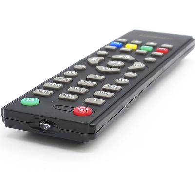 Пульт для HYUNDAI H-DVB03T2/01T2 (D-color, Rolsen) для приставки