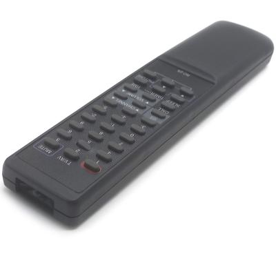 Пульт для SHIVAKI  RC-782  (orion/tobishi  RC-25)
