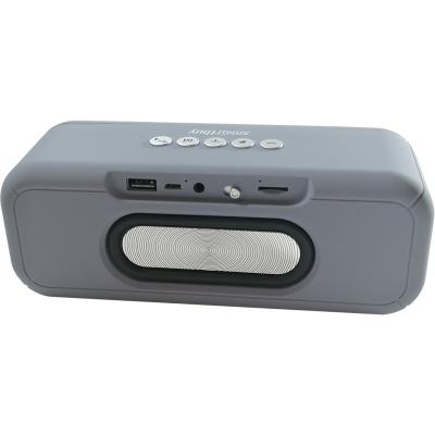 Активная колонка SmartBuy SATELLITE 2, 10Вт, Bluetooth, FM, MP3, подсветка, серая, SBS-460***