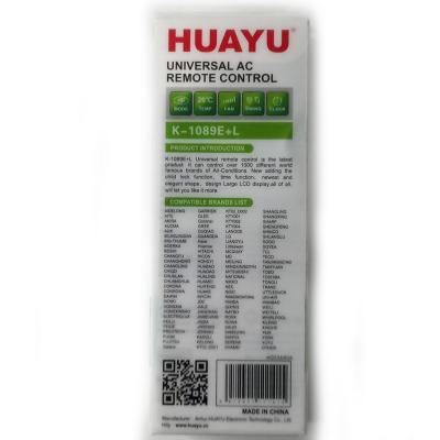 Пульт универ для кондиционеров HUAYU K-1089E+L