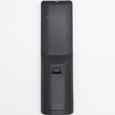 Пульт для SUPRA RS41-Mouse, STV-LC32ST3001F