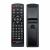 Пульт универсальный HUAYU DVB-T2+2, ver.2026