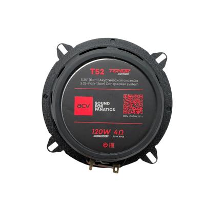 Автоколонки ACV TENOR T52 50Вт/120Вт