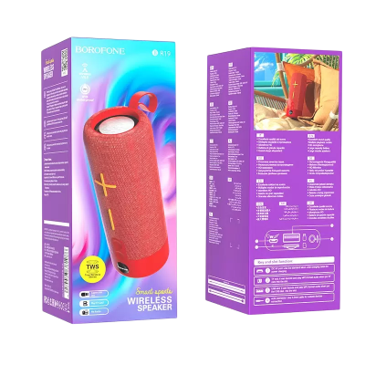 Активная колонка BOROFONE BR19 (FM/AUX/USB/microSD/BT/TWS), красный***