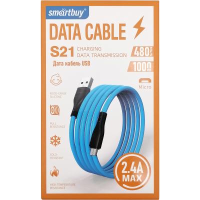 Кабель USB - micro USB, 1,0м, SmartBuy S21, 2.4A, силикон, синий (iK-12-S21bb)