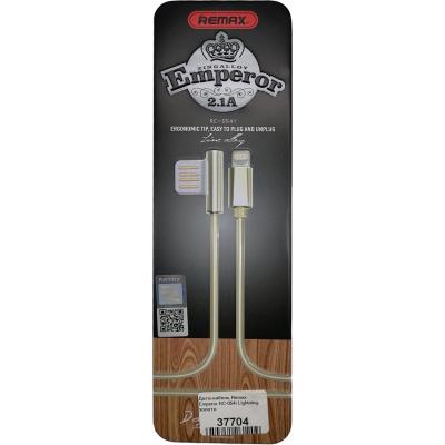 Кабель USB - Lightning 8pin, 1,0м, Remax Emperor RC-054i, золото