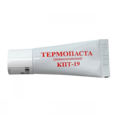 Термопаста КПТ-19. 20гр. /20613