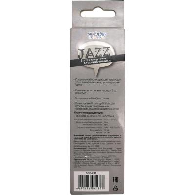 Наушники в/канал SmartBuy JAZZ, черные (арт. SBE-700)/60