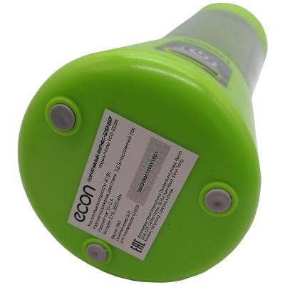 Блендер ECON ECO-552SB портативный, аккумуляторный (40 Вт)