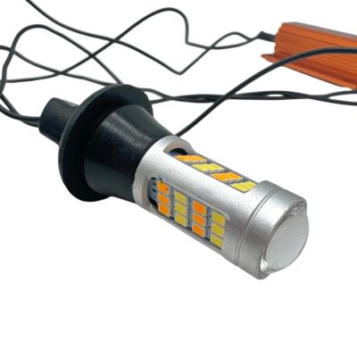 ДХО с функцией поворотника RUZOOM S0150-2WY