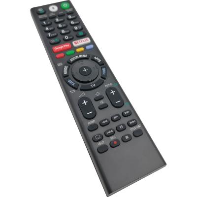 Пульт для SONY  RMF-TX310E (RMF-TX200E, RMF-TX220E), голосовое управление