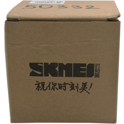 Часы наручные Skmei 1345 золото
