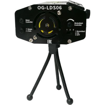 Лазерная установка Огонёк OG-LDS06 (кр.+зел., динамик 7.5 Вт) черный