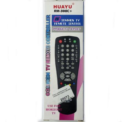 Пульт универсальный для HORIZONT HUAYU RM-308C