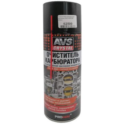 Очиститель воздушной заслонки AVS AVK-025 520мл.