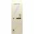 Кабель USB - Lightning 8pin, 2,0м, BOROFONE BX18 Optimal, белый