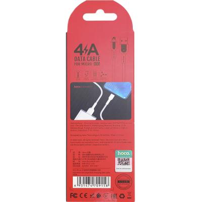 Кабель USB - micro USB, 1,0м, HOCO X33 Surgel 4A, белый