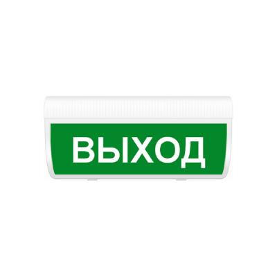 Светильник аварийный Облик HQ 620 (аккум.,20 LED, 2 реж) наклейка "ВЫХОД"