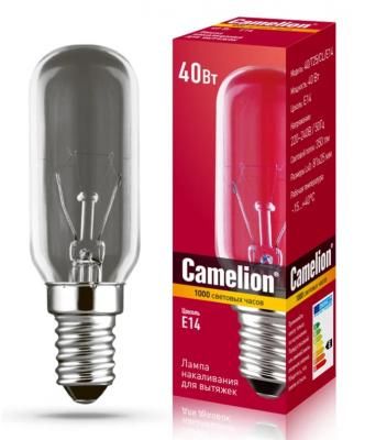 Лампа Camelion 40/T25/CL/E14 д/вытяжек