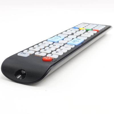 Пульт универсальный HUAYU RM-L1195+8