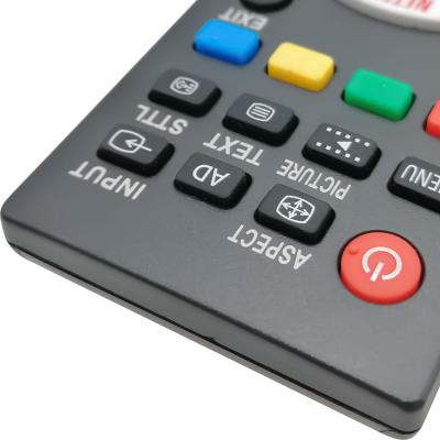 Пульт универсальный для PANASONIC HUAYU RM-L1720