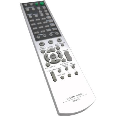 Пульт для SONY  RM SD5