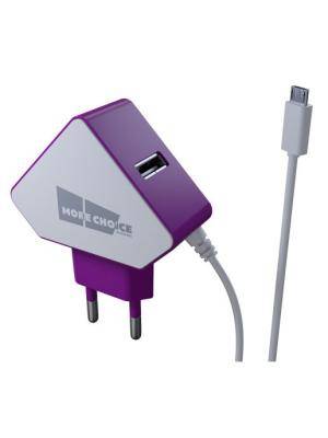 СЗУ More choice NC42m 2USB 1.5A для micro USB встр. кабель 1.2м, белый/фиолетовый