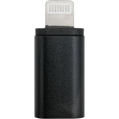 Переходник Орбита OT-SMA05(BS-517) (iPhone - TYPE-C) черный