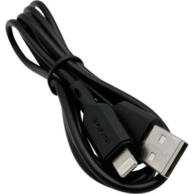 Кабель USB - Lightning 8pin, 1,0м, BOROFONE BX70, 2.4A, черный 