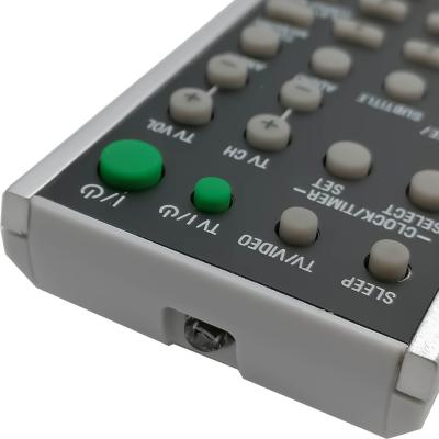 Пульт для SONY  RM SD5