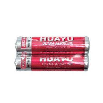 Пульт для Haier HTR-U32R WINK (голосовое управление)