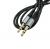 Jack 3,5mm - Jack 3,5mm 1,0м stereo HOCO UPA26 Series, черный Jack 3,5mm - Jack 3,5mm 1,0м stereo HOCO UPA26 Series, черный