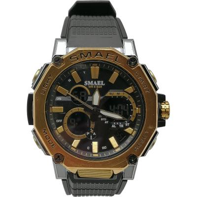 Часы наручные Smael SM8047 золото (gold)***