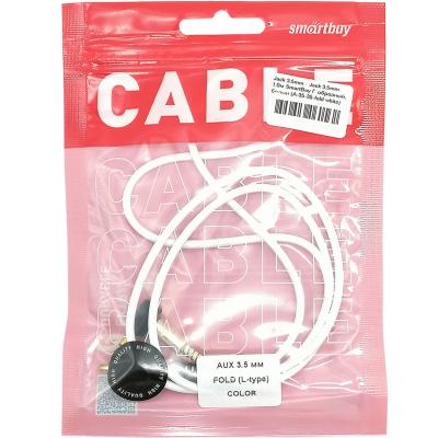 Jack 3,5mm - Jack 3,5mm 1,0м SmartBuy Г-образный, белый (A-35-35-fold white)
