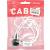 Jack 3,5mm - Jack 3,5mm 1,0м SmartBuy Г-образный, белый (A-35-35-fold white)