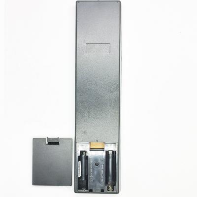 Пульт для SONY  RM-GA018