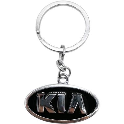 Брелок металлический хром KIA /49215/