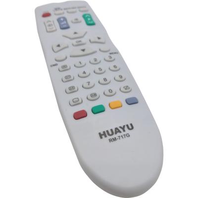 Пульт универсальный для SHARP HUAYU RM-717G