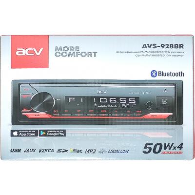 Автомагнитола ACV AVS-928BR Bluetooth/2USB/SD/FM