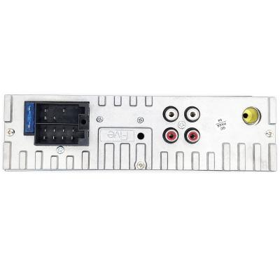 Автомагнитола Five F24R Bluetooth/USB/SD/FM***